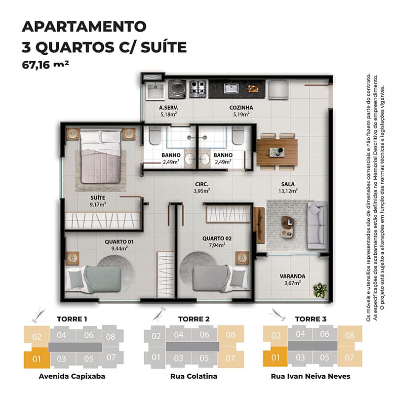 Planta de apartamento de 3 quartos com suíte do Vivenda Coqueiral